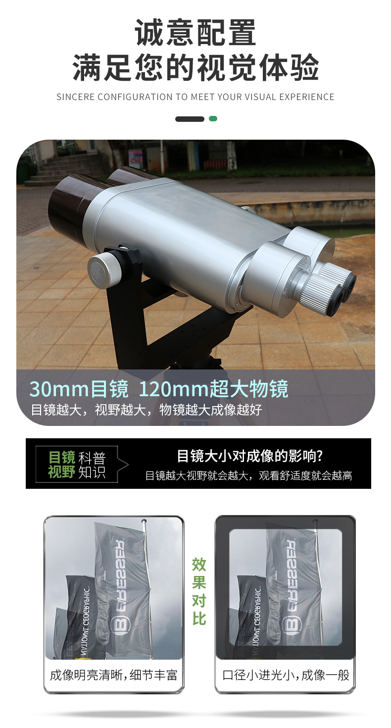 永乐电器官方网站