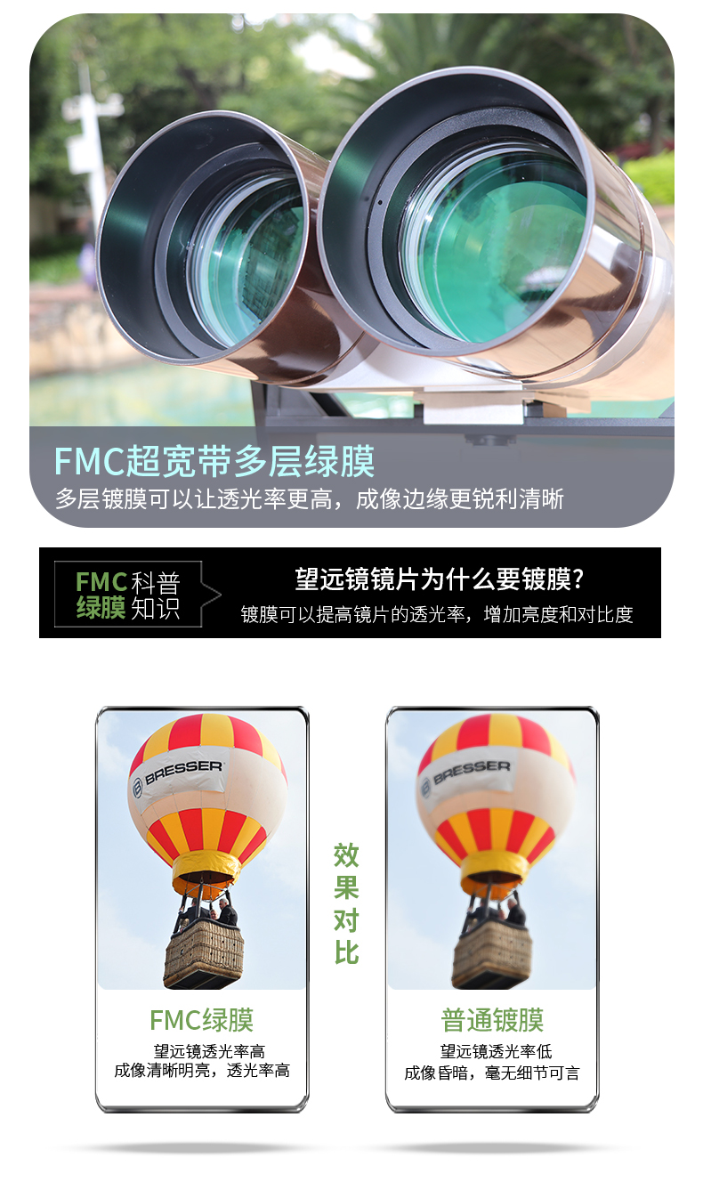 永乐电器官方网站