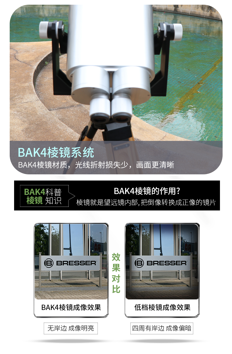 永乐电器官方网站