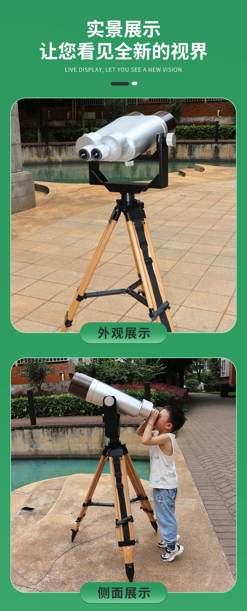 永乐电器官方网站