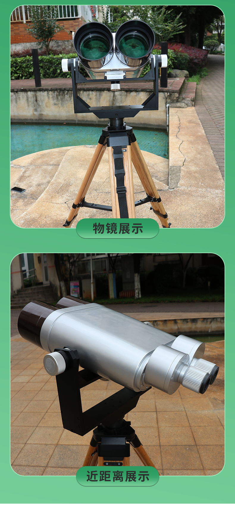 永乐电器官方网站