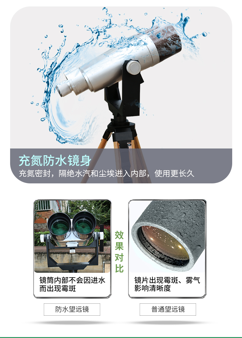 永乐电器官方网站