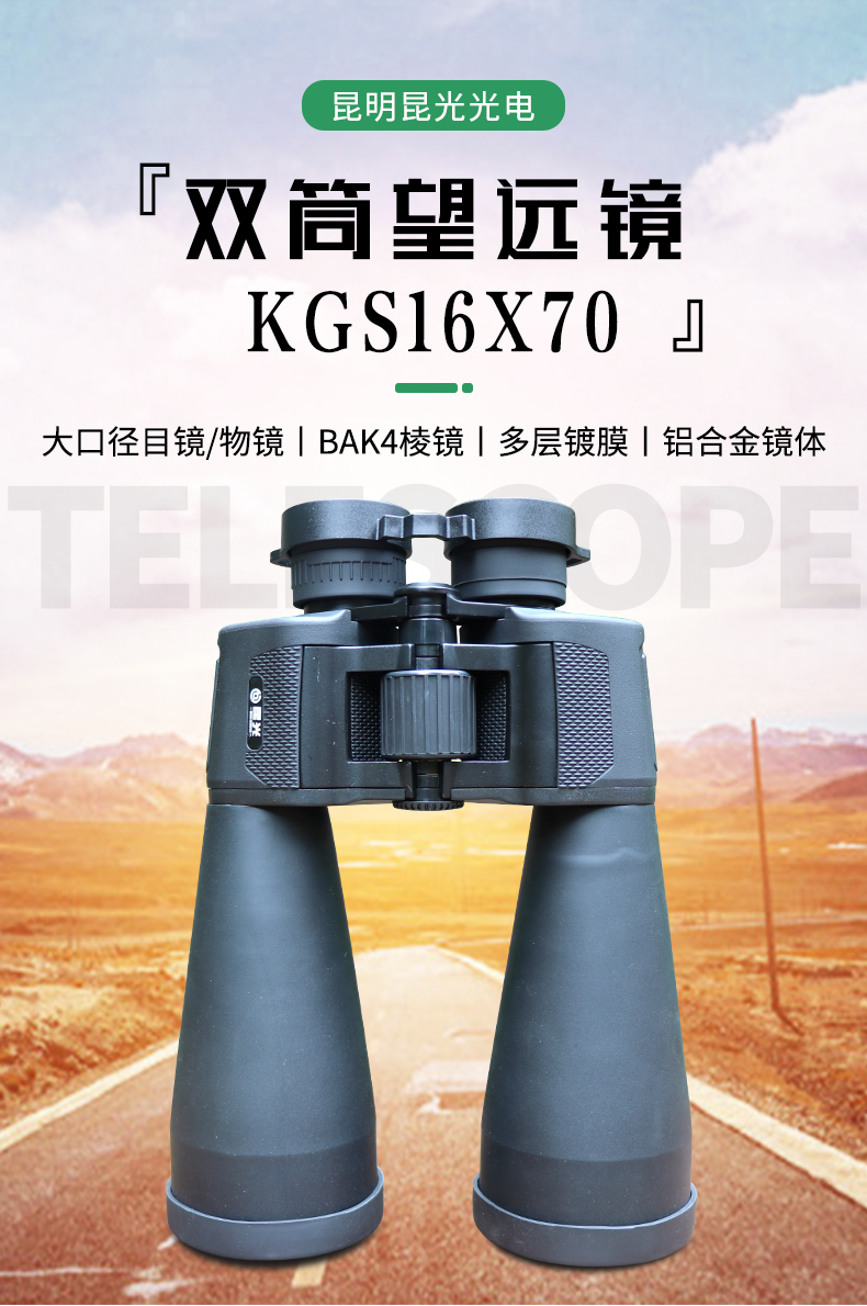 永乐电器官方网站