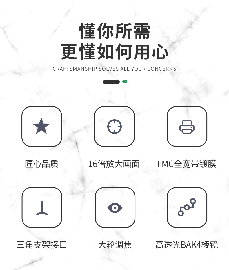 永乐电器官方网站