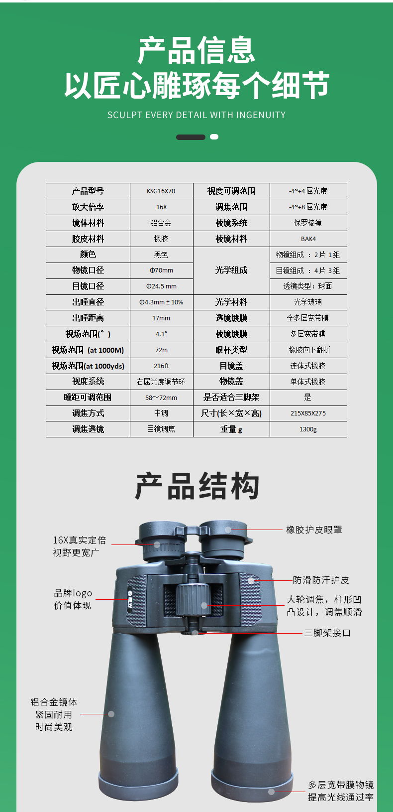 永乐电器官方网站