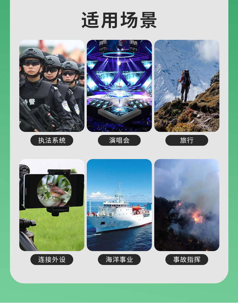 永乐电器官方网站