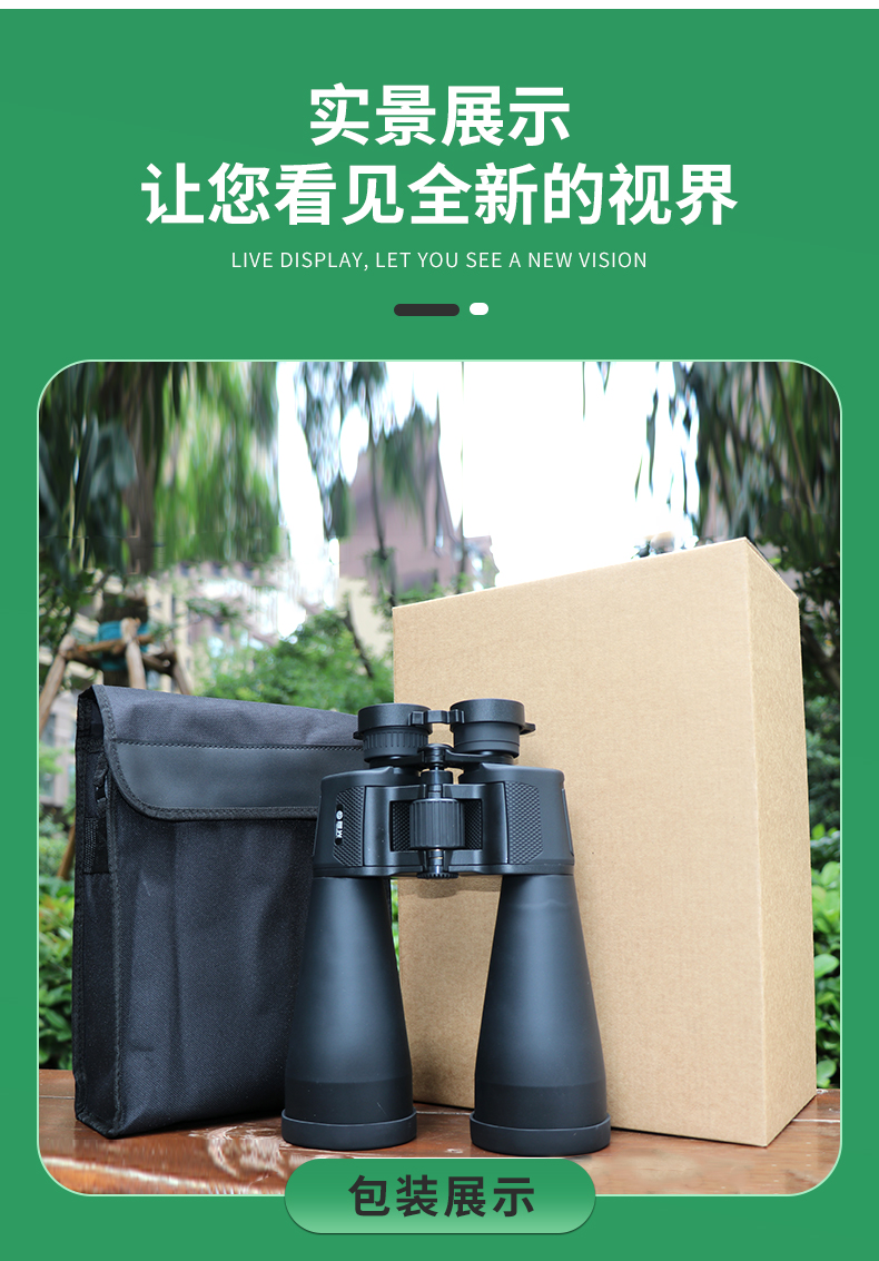 永乐电器官方网站