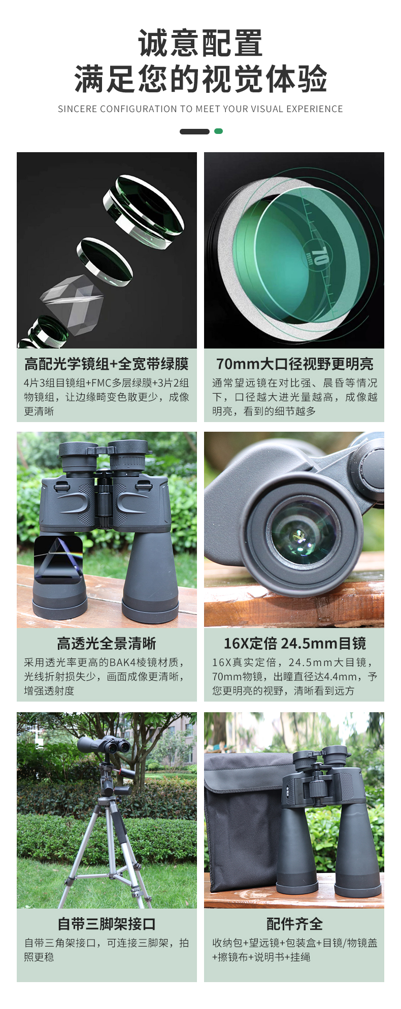 永乐电器官方网站