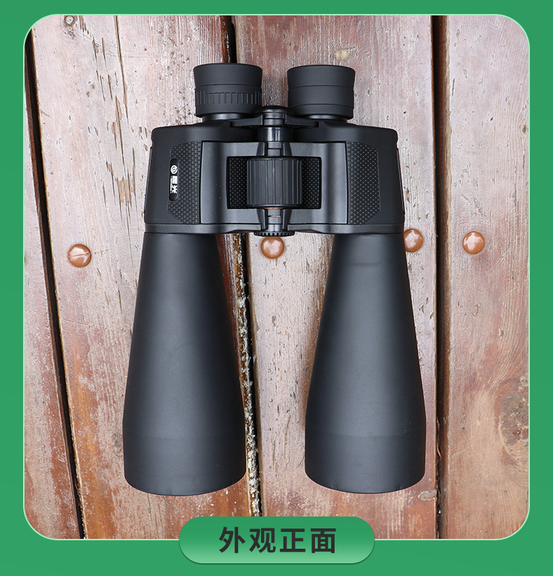 永乐电器官方网站