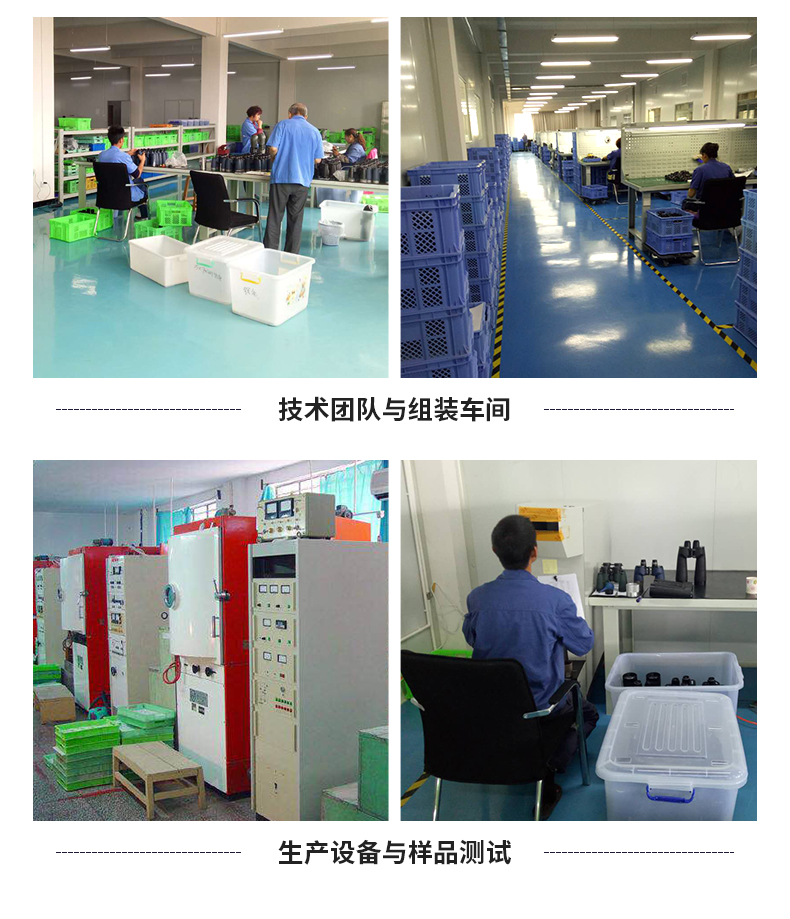 永乐电器官方网站