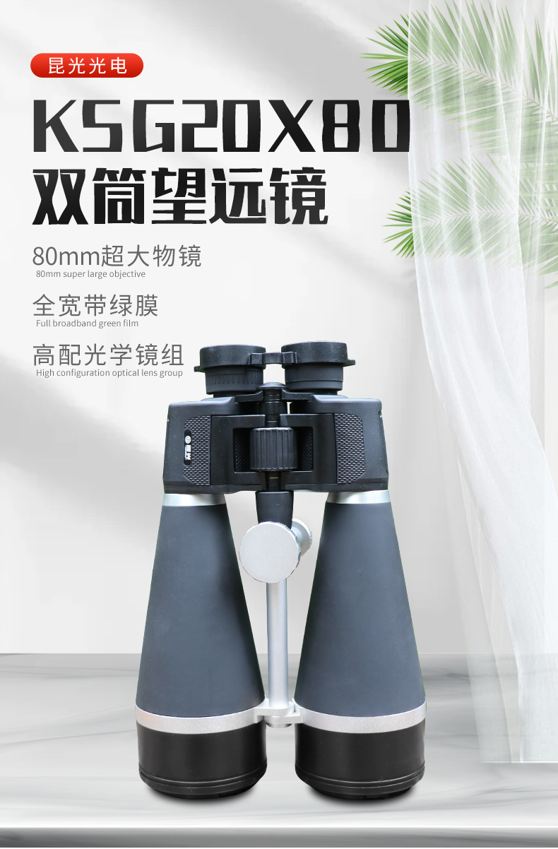 永乐电器官方网站