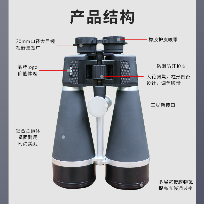 永乐电器官方网站