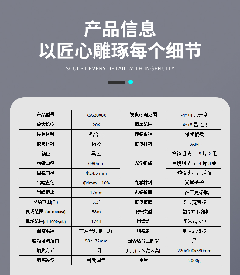 永乐电器官方网站