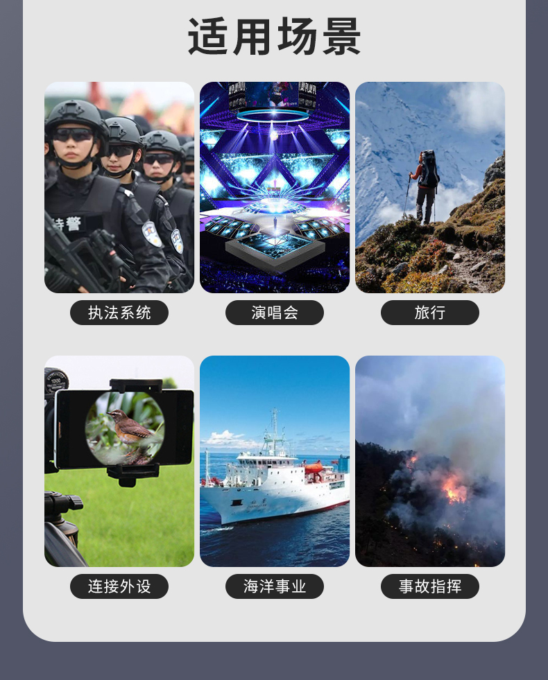 永乐电器官方网站