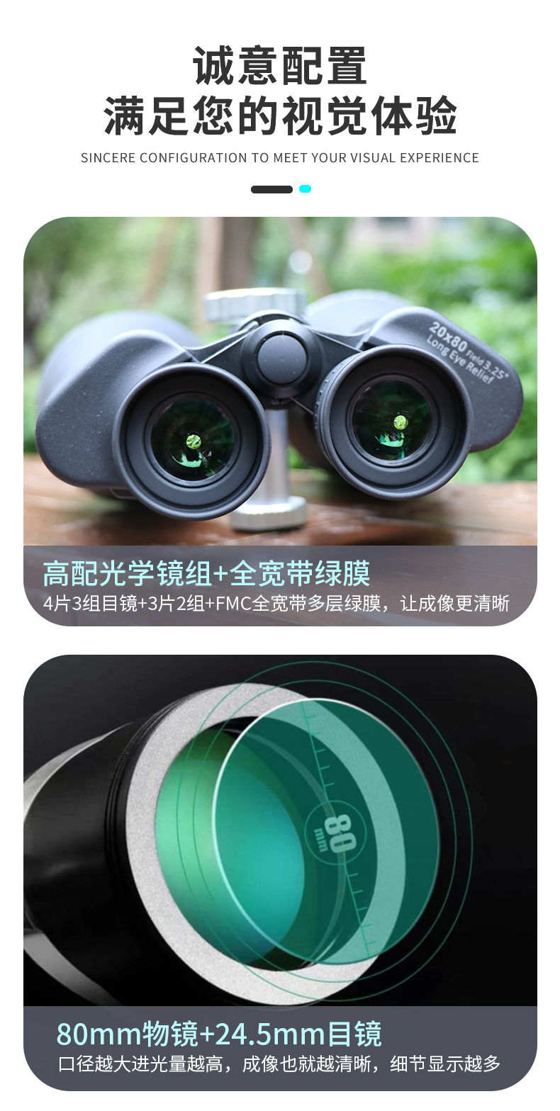 永乐电器官方网站