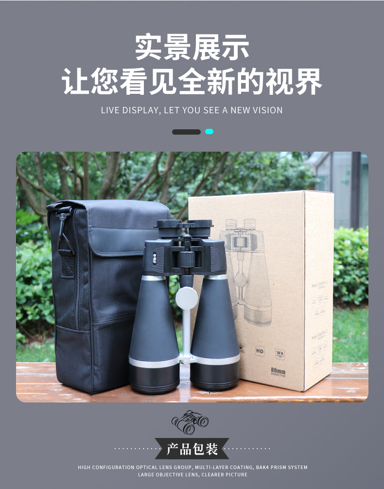 永乐电器官方网站