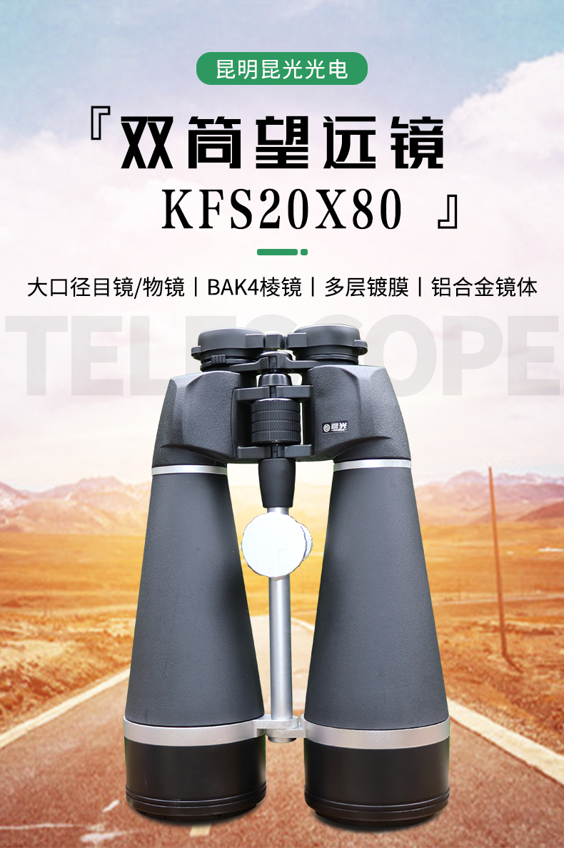 永乐电器官方网站