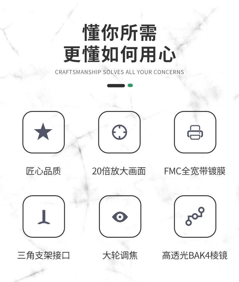 永乐电器官方网站