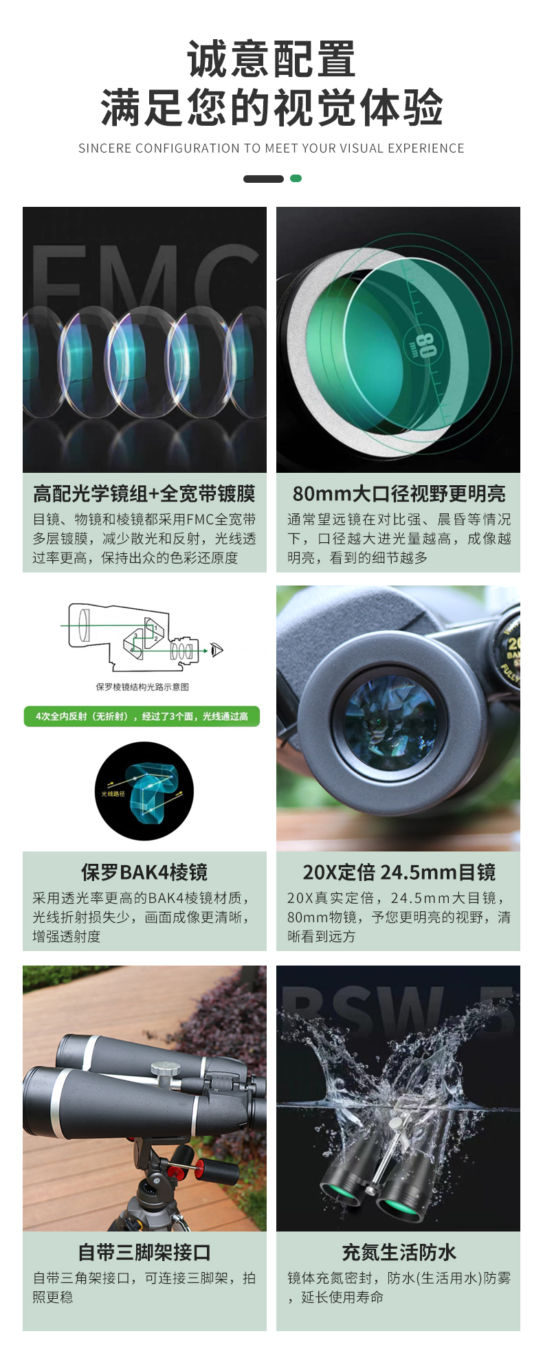 永乐电器官方网站