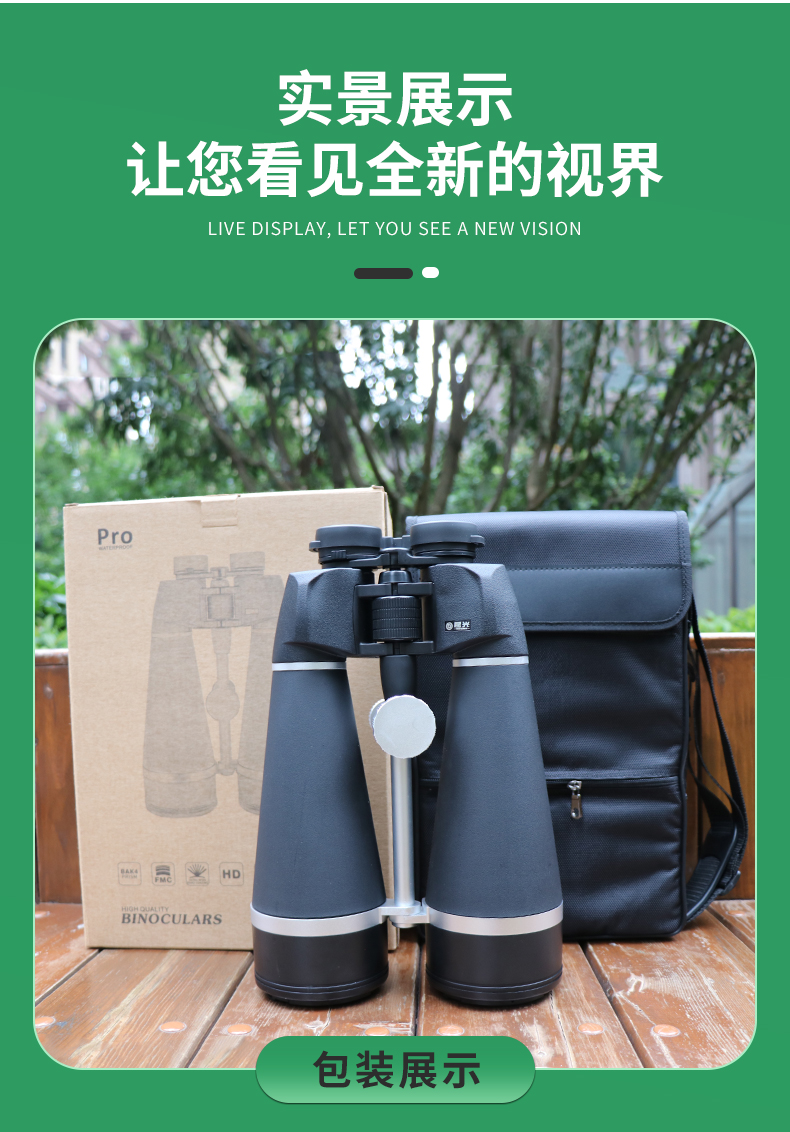 永乐电器官方网站