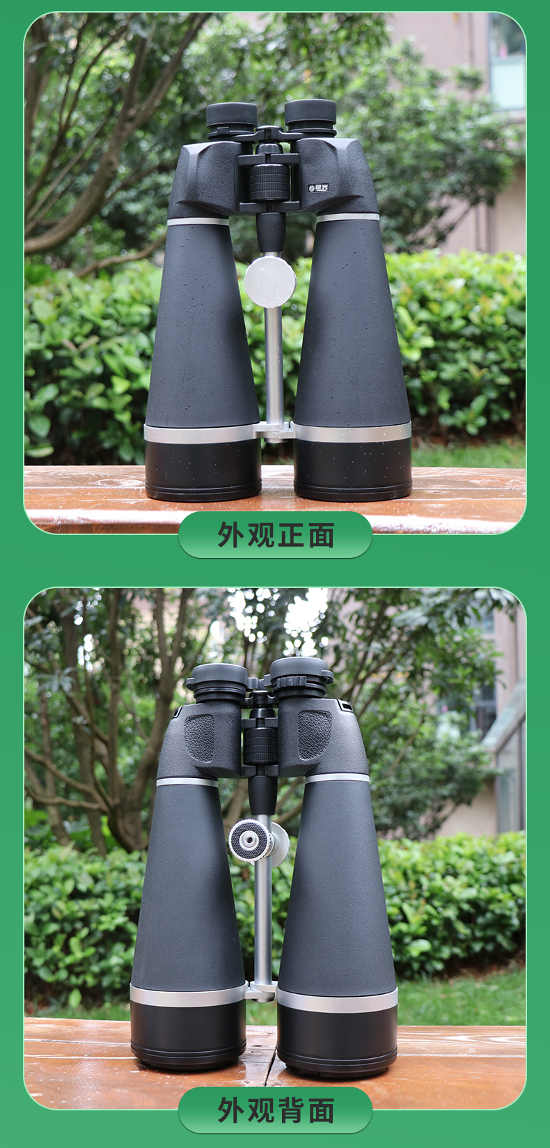 永乐电器官方网站