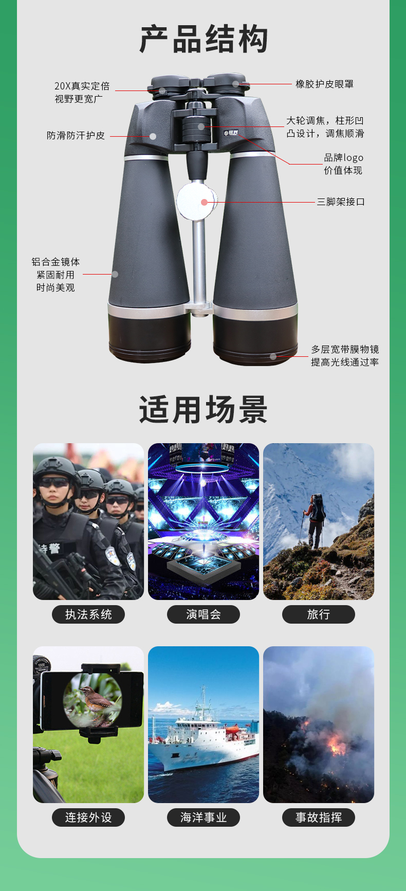 永乐电器官方网站