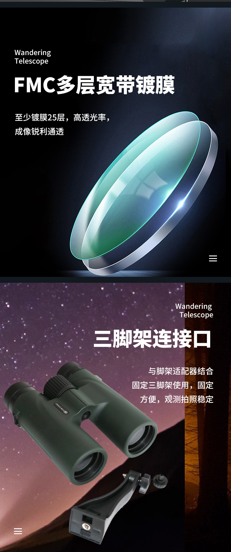 永乐电器官方网站