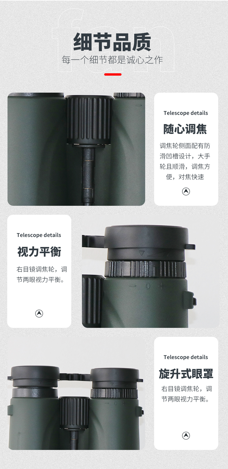 永乐电器官方网站