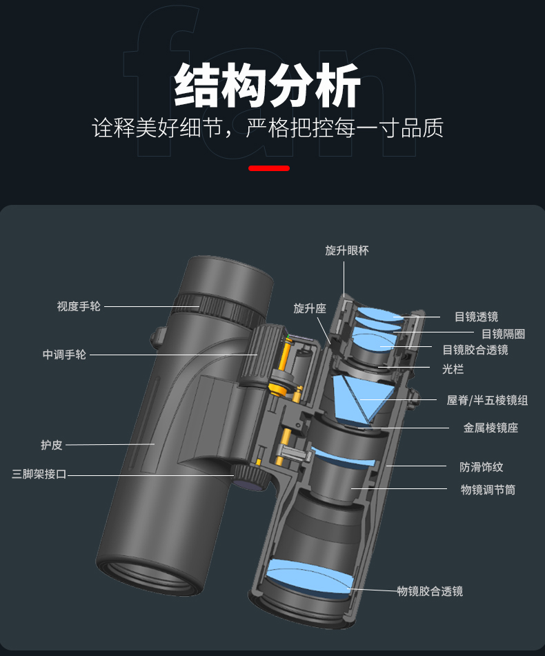 永乐电器官方网站