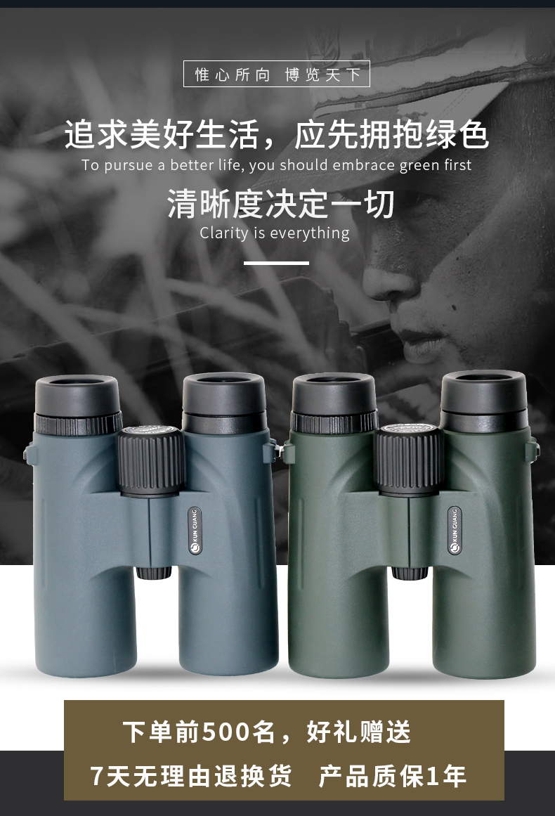 永乐电器官方网站