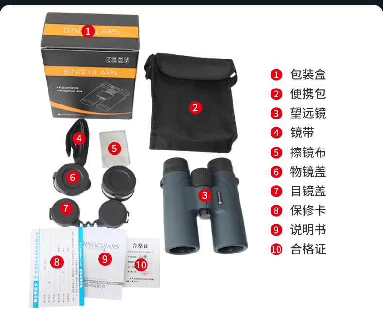 永乐电器官方网站