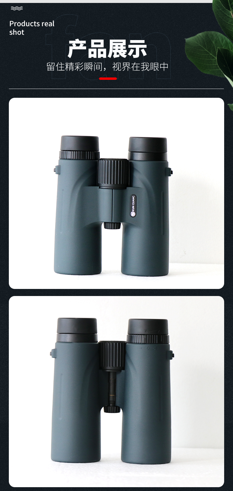 永乐电器官方网站