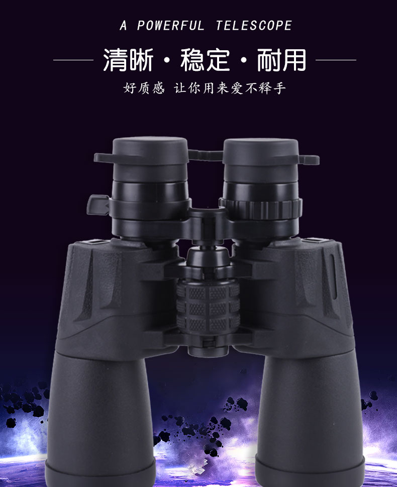 永乐电器官方网站