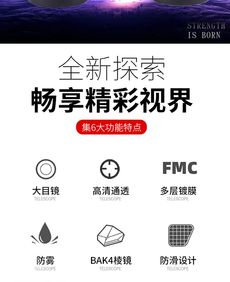 永乐电器官方网站