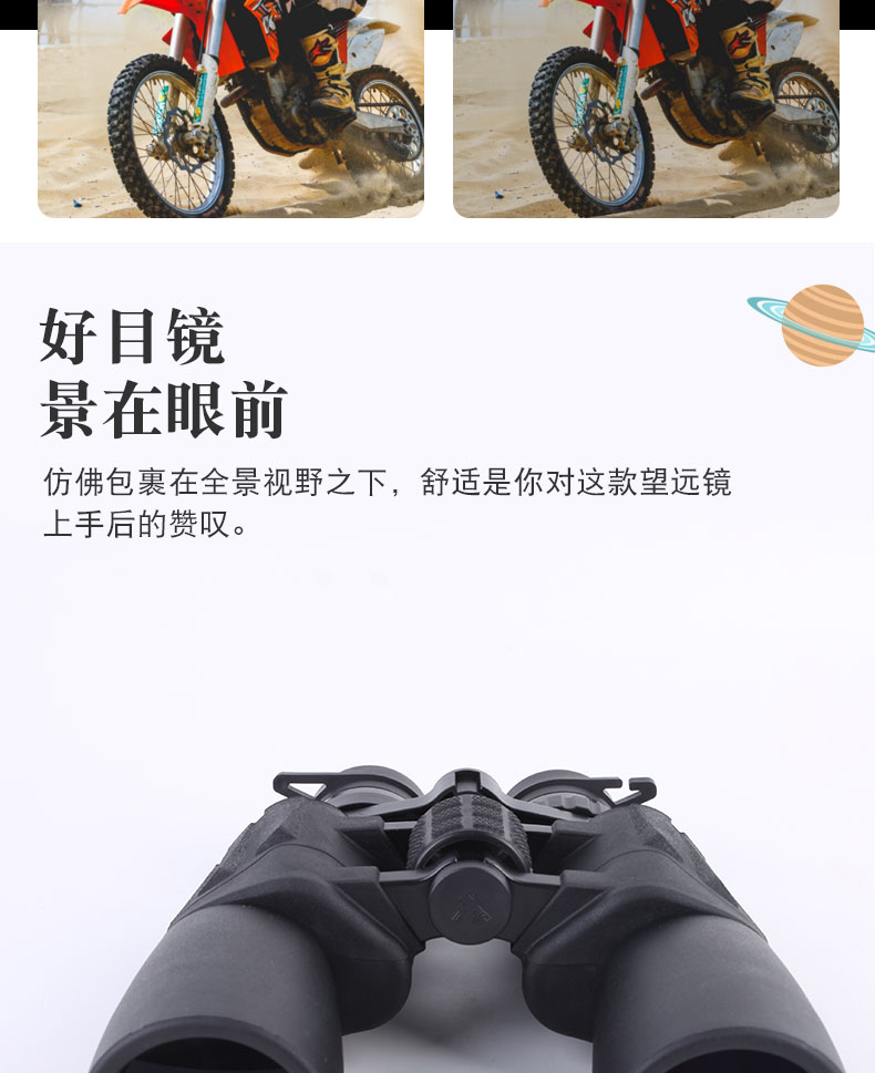 永乐电器官方网站