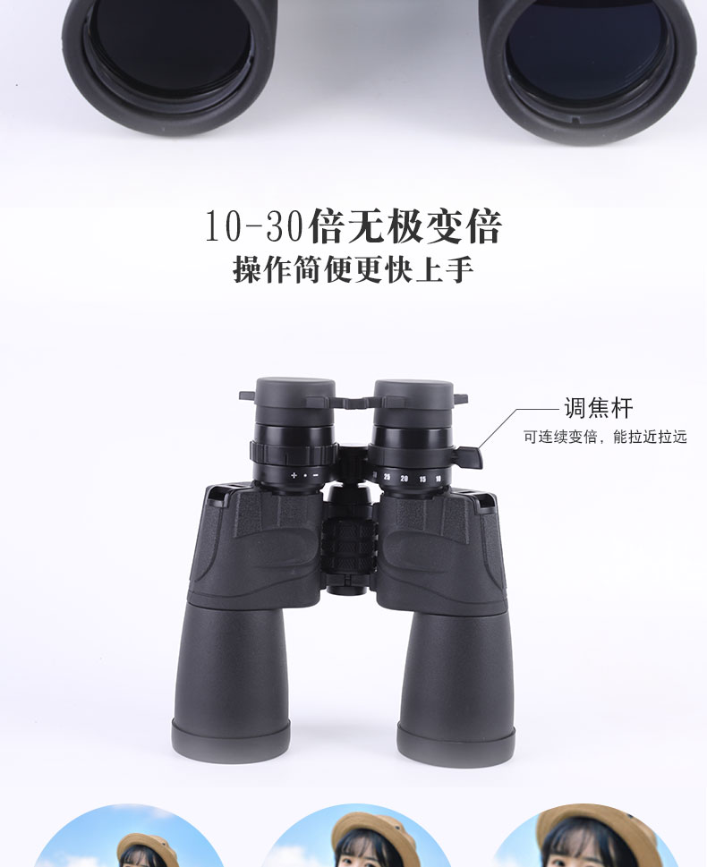 永乐电器官方网站