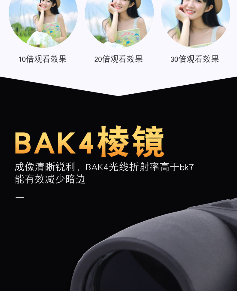 永乐电器官方网站