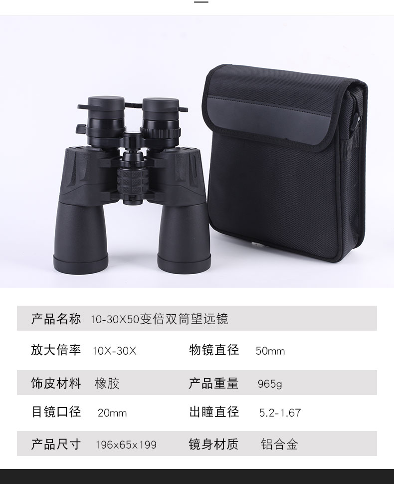 永乐电器官方网站