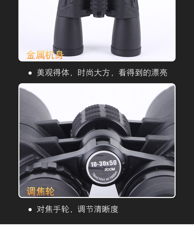 永乐电器官方网站