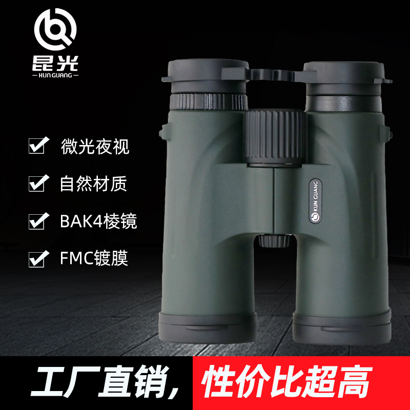 永乐电器官方网站