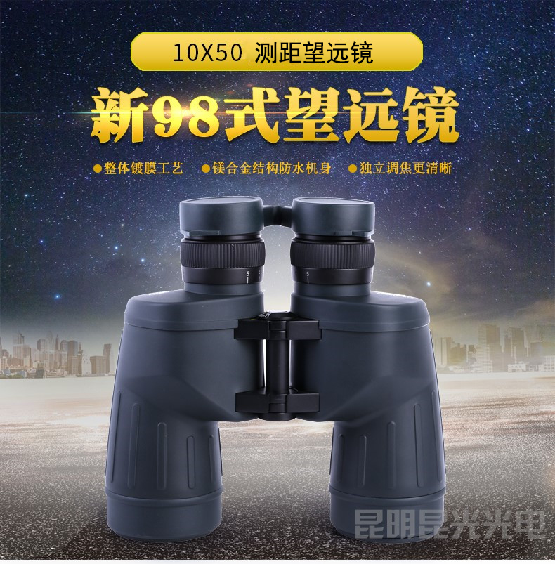 永乐电器官方网站