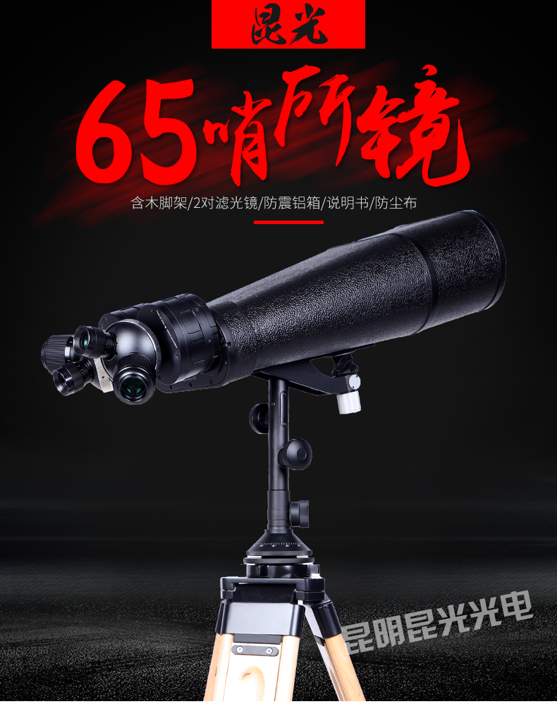 永乐电器官方网站