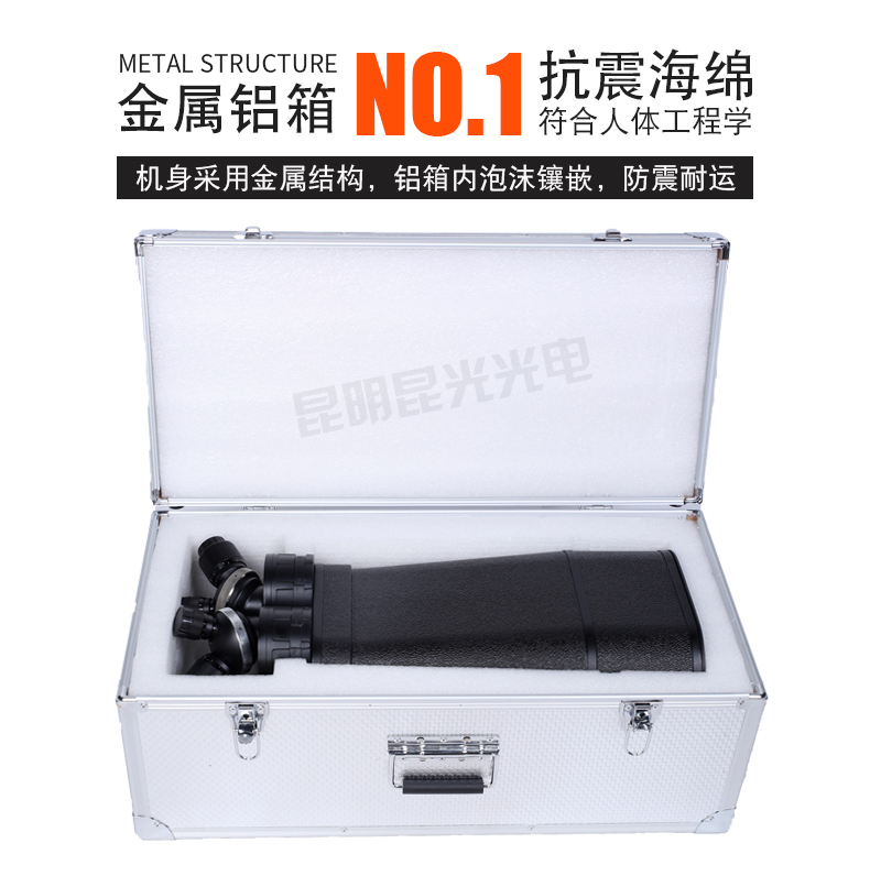 永乐电器官方网站