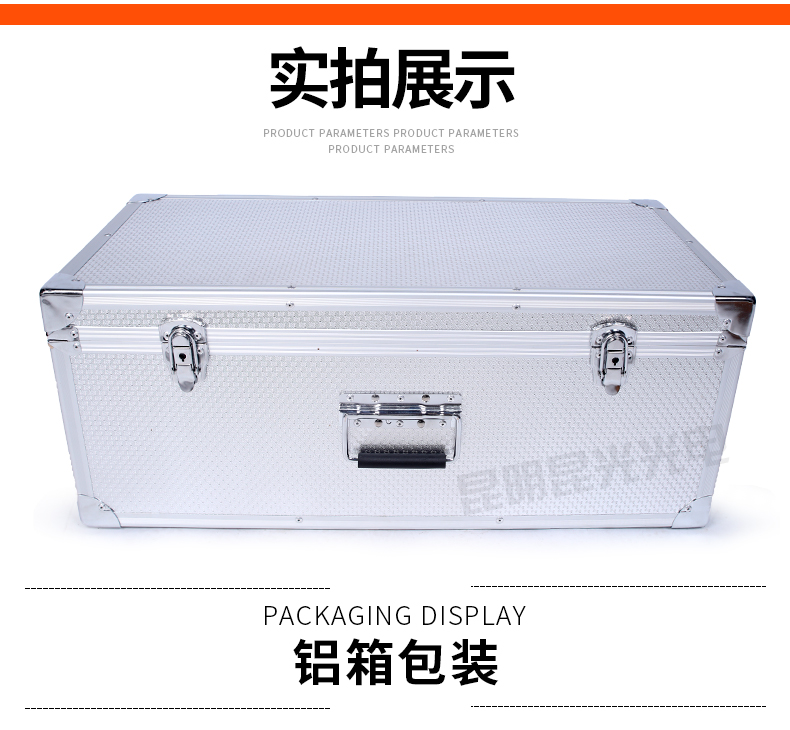 永乐电器官方网站