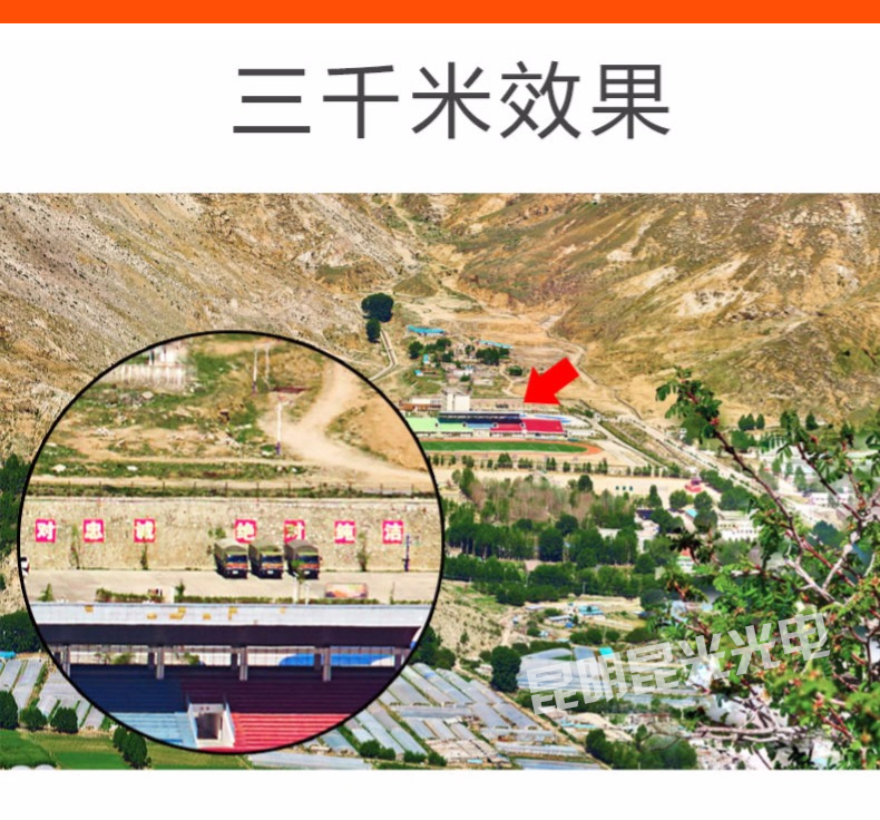 永乐电器官方网站