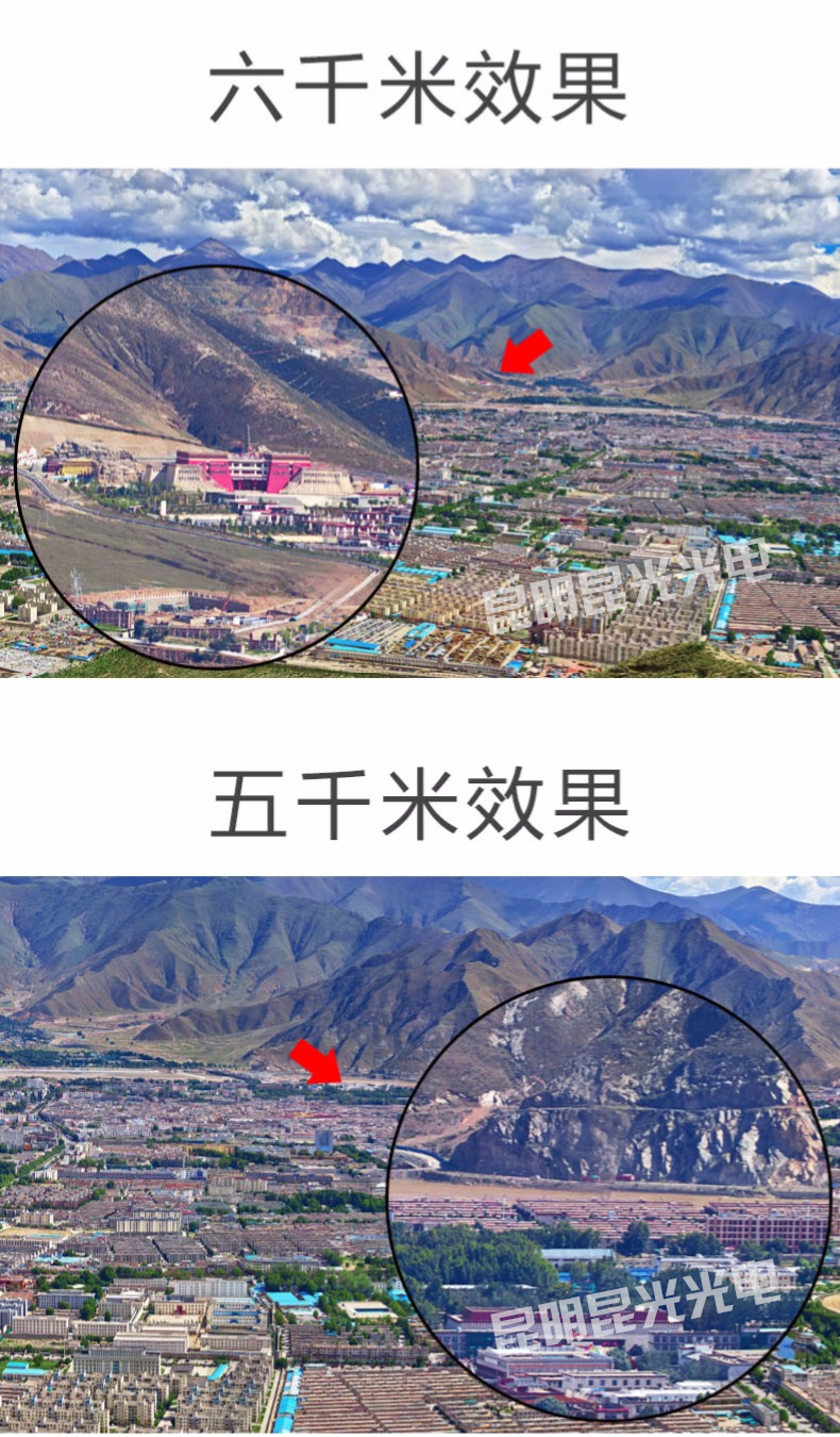 永乐电器官方网站