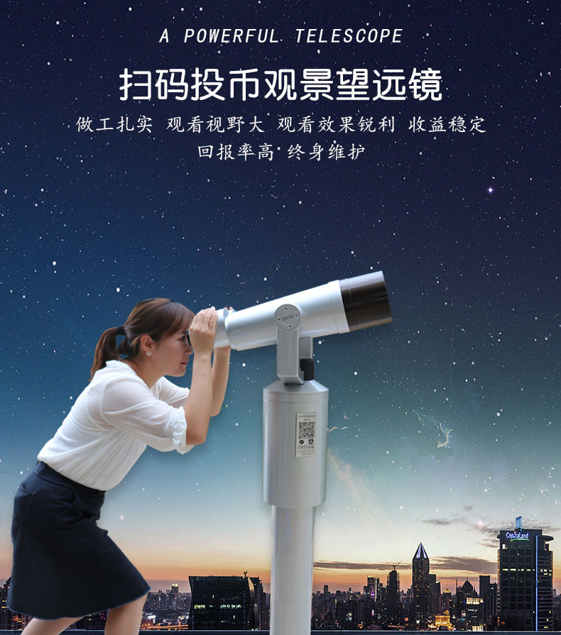 永乐电器官方网站