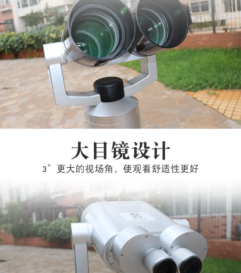 永乐电器官方网站