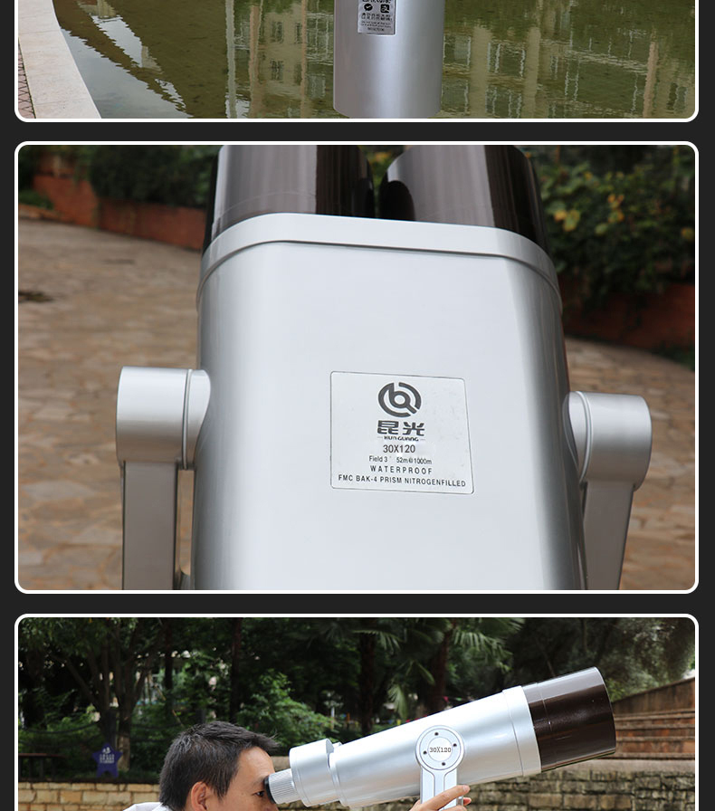 永乐电器官方网站