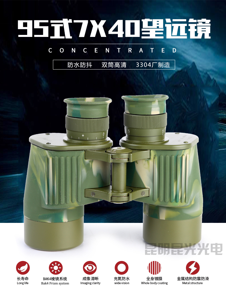 永乐电器官方网站